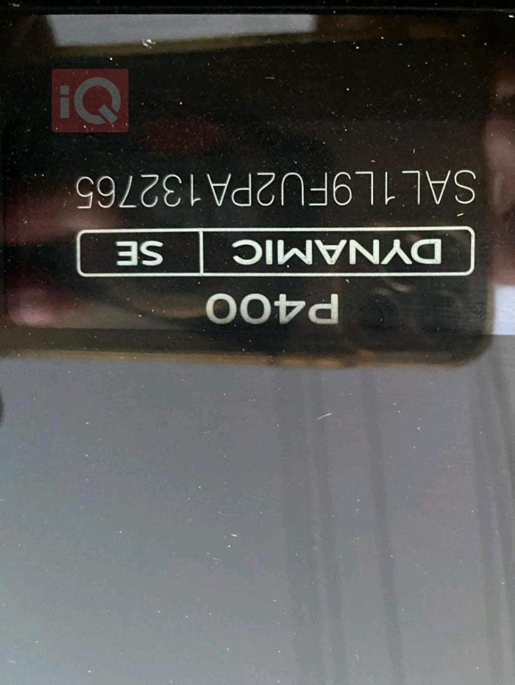 لاند ڕۆڤەر رەنج رۆڤەر سپۆرت
